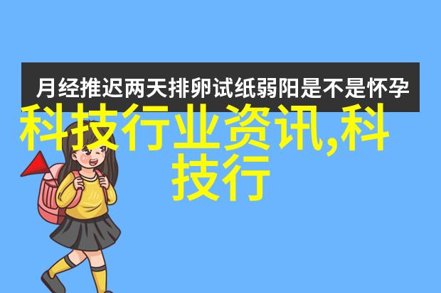 小清欢未删减版番外篇绚烂梦幕下的真实