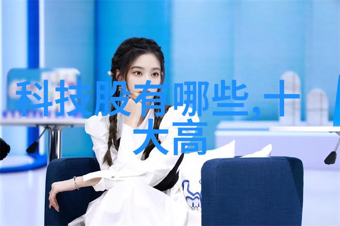 压花地坪艺术与实用的完美结合