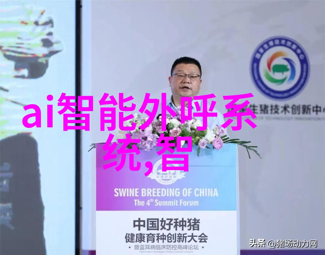 高压下聚合探索压力聚合反应釜的化学奇迹