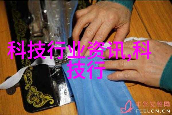 家居美化之道齐家网装修公司的定位与服务