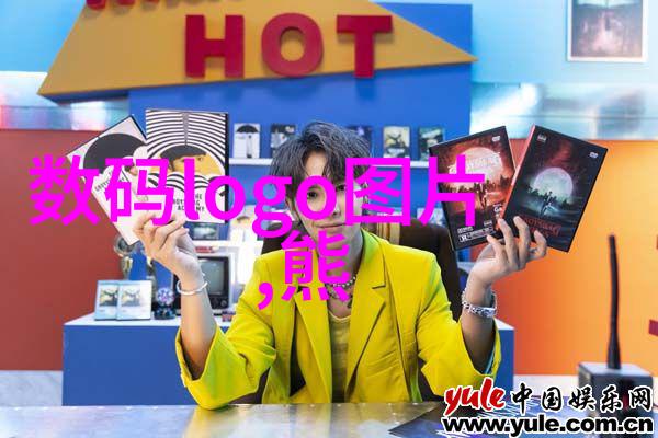 家居美学客厅改造效果图的艺术之美