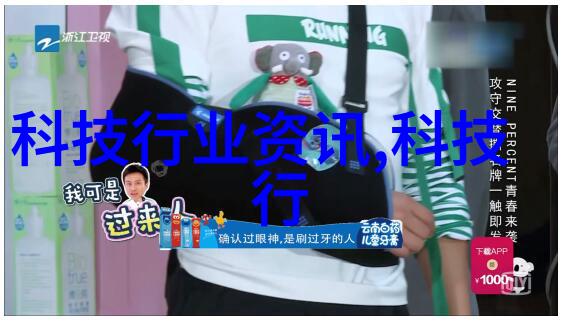 板式蒸发器在食品工业中的重要性