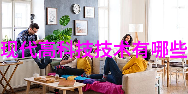 传统热处理和现代冷冻杀菌哪种更适合高价值产品