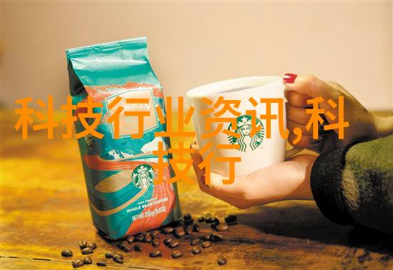 主题我是如何让粉状物料冷却设备高效运转的
