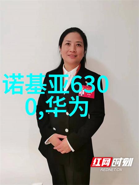 中式别墅装修设计追求传统与现代的和谐共处