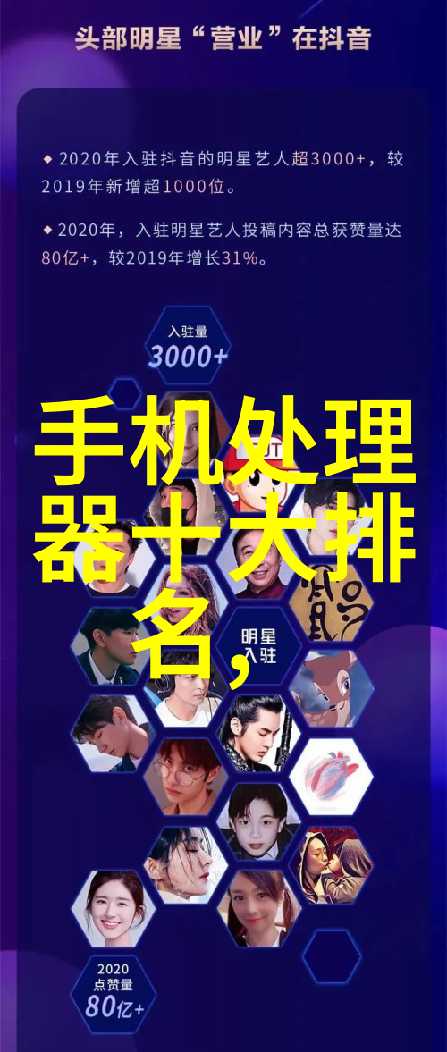 塑料管材的应用与发展