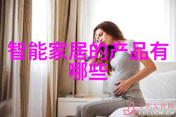 油水分离器餐桌上的魔法师
