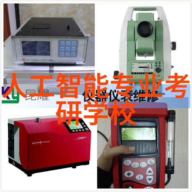 现代简约风格新房装修设计指南