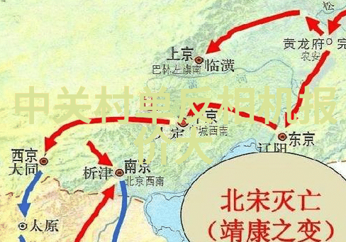 管道尺寸标准规格表-精确选择管道尺寸标准规格表解析与应用指南