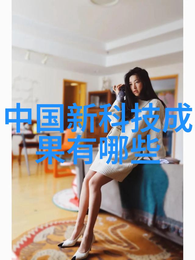 化工温湿度仪器温度高压力低精准测量的双重挑战