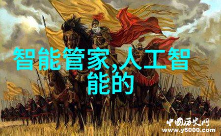 不锈钢装饰精艺激光镭雕机铸就餐具独特魅力