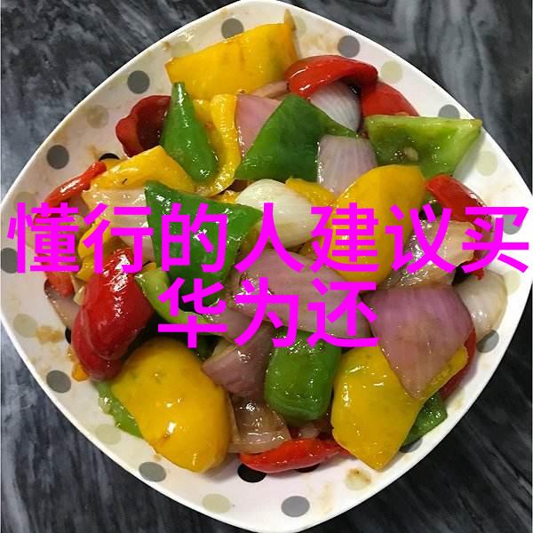 生物安全柜与传统实验室设备相比有哪些优势