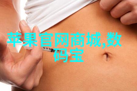 医院消毒供应室设备有哪些医疗器械消毒柜手术衣物医用消毒剂