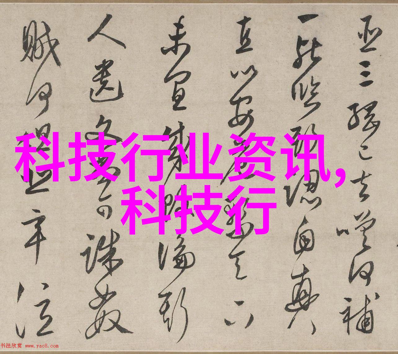 别墅设计装修艺术的精髓与创意