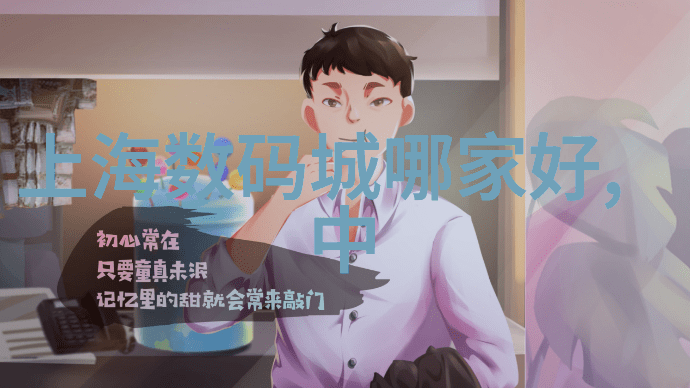 流量之韵仪器的节拍