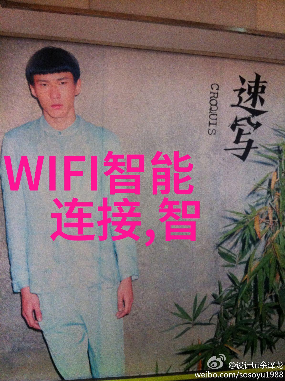 豪华生活梦想简约装修预算130平全包装修大概多少钱