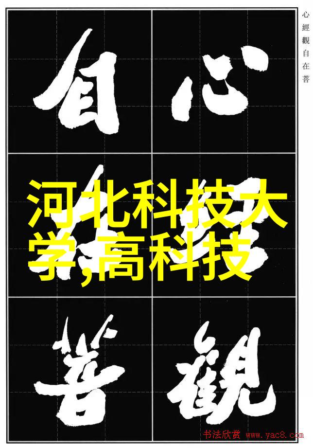 1012对辊制砂机高效研磨的工业巨人