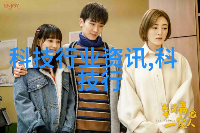 主题我来告诉你四大基本有机化工原料