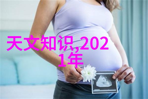 环氧乙烷灭菌器械医疗器械的环氧乙烷灭菌技术