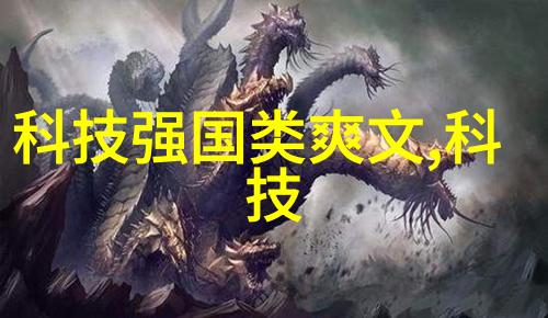 多功能水质检测笔的便捷与实用性探索其在日常生活中的应用价值