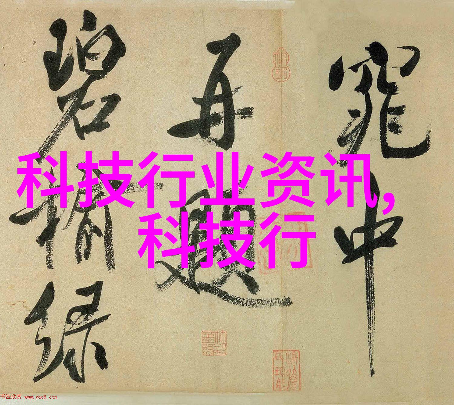 精密绘制机械零件图的设计与应用
