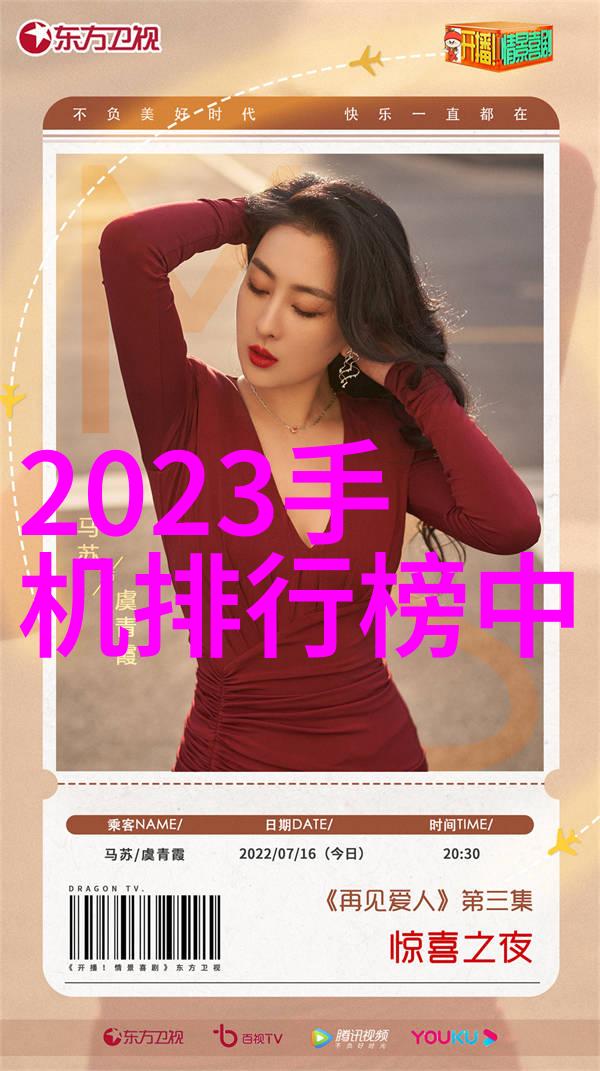 医用水处理净化生命之源的守护者