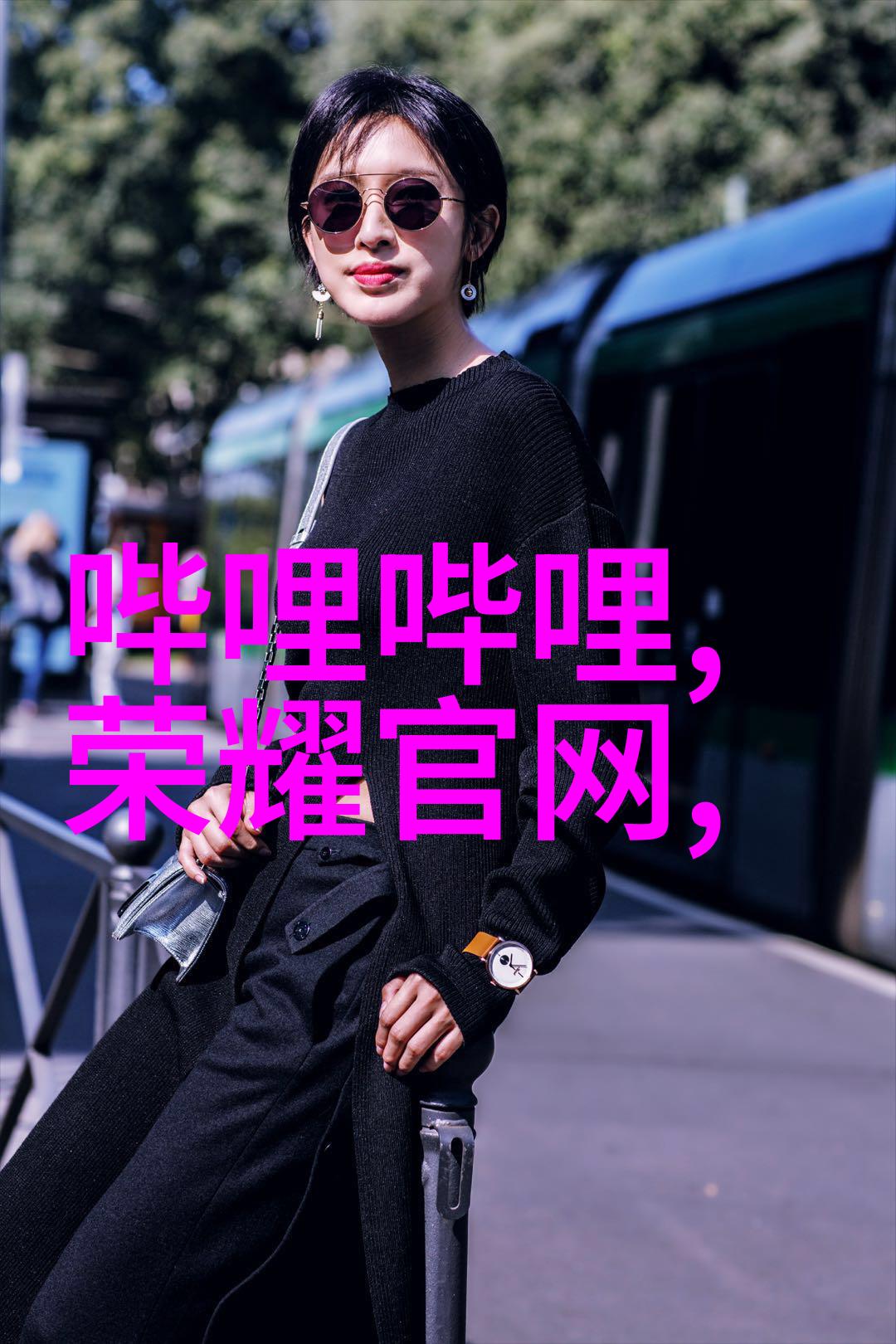 色彩之源喷漆房废气处理设备制造者