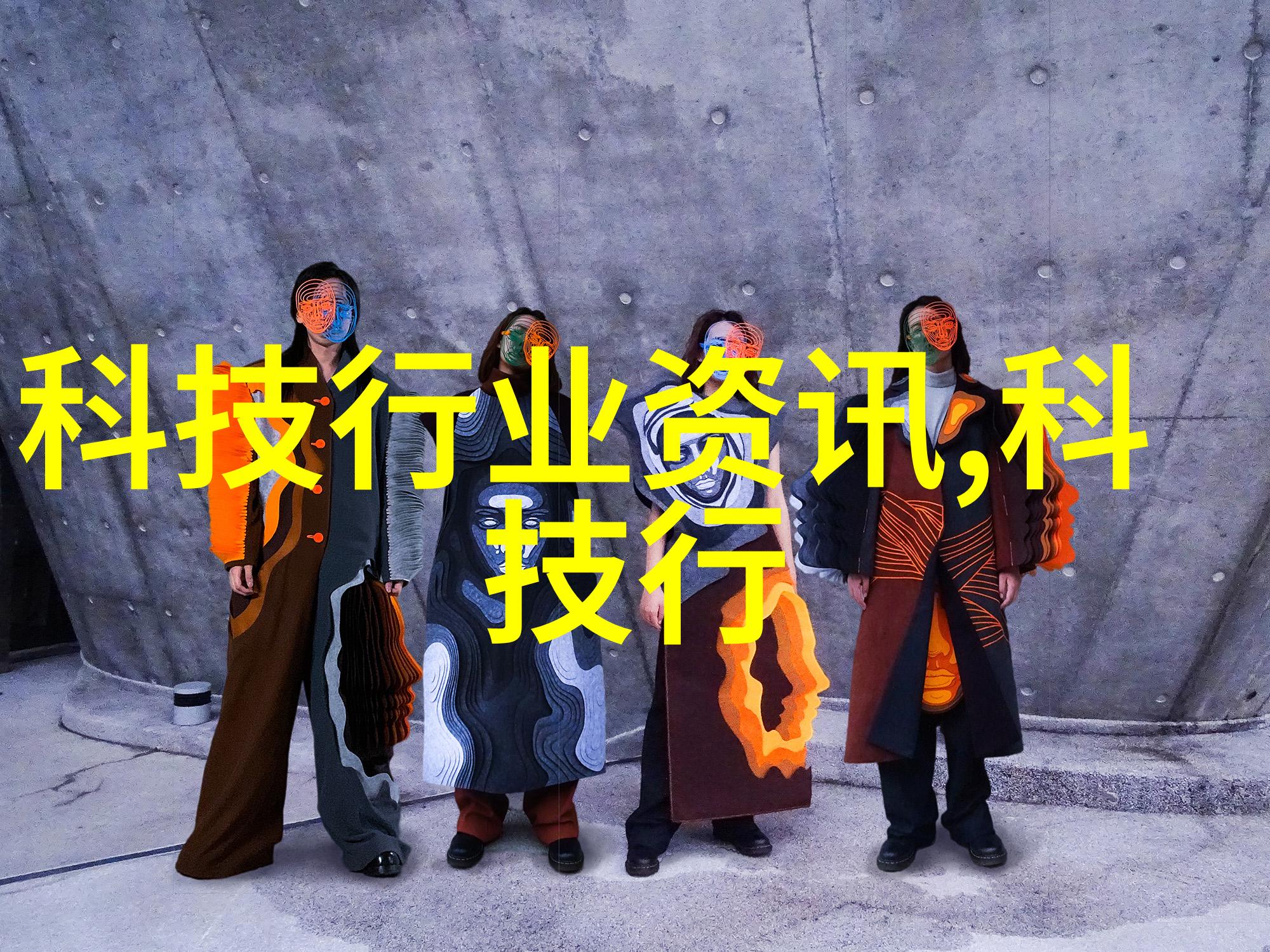 家居美学客厅设计效果图汇集全网精选