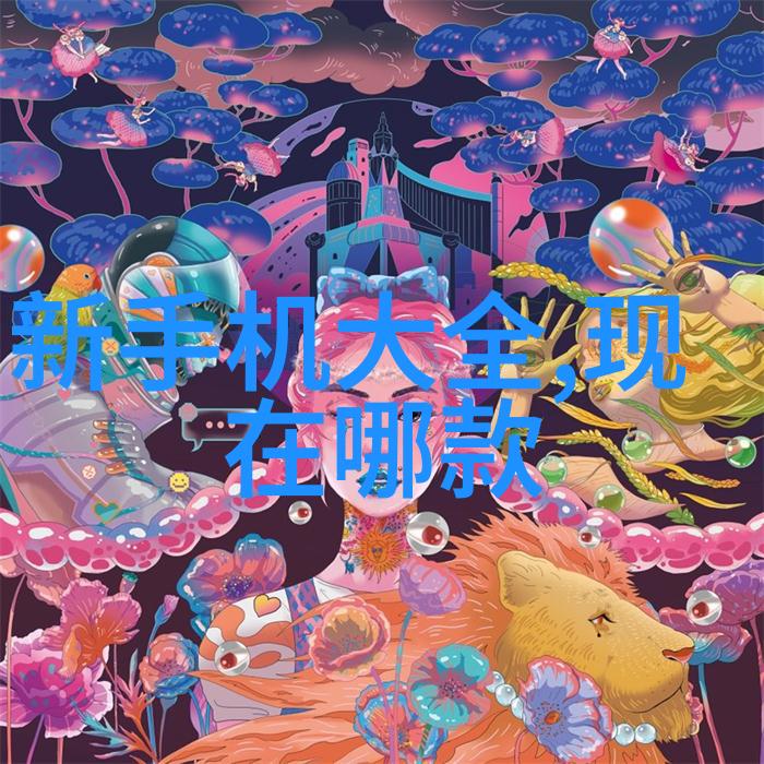 公交车后车座的疯狂CGH视频我坐公交时发现的那些让人瞠目的动画搞笑瞬间