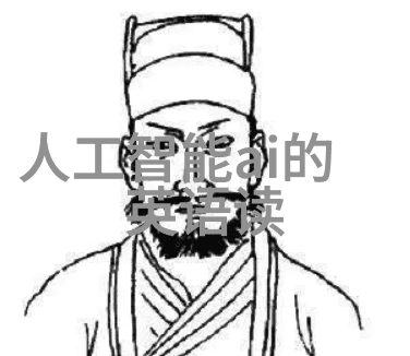 成都职业技术学院青春技艺的殿堂