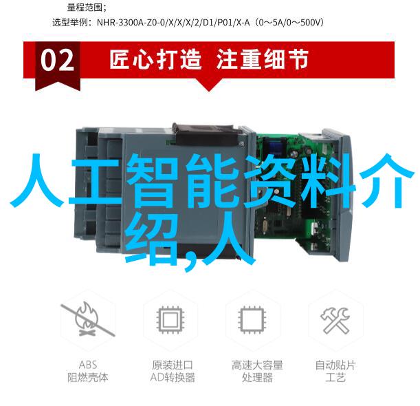 了解一下为什么需要使用一个高性能的 去离子 水 反 渗 透 制 水 机