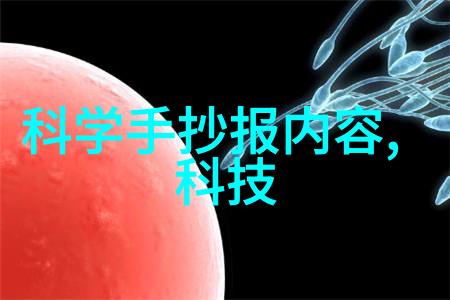 医用水处理系统在注射环境中的重要性探究