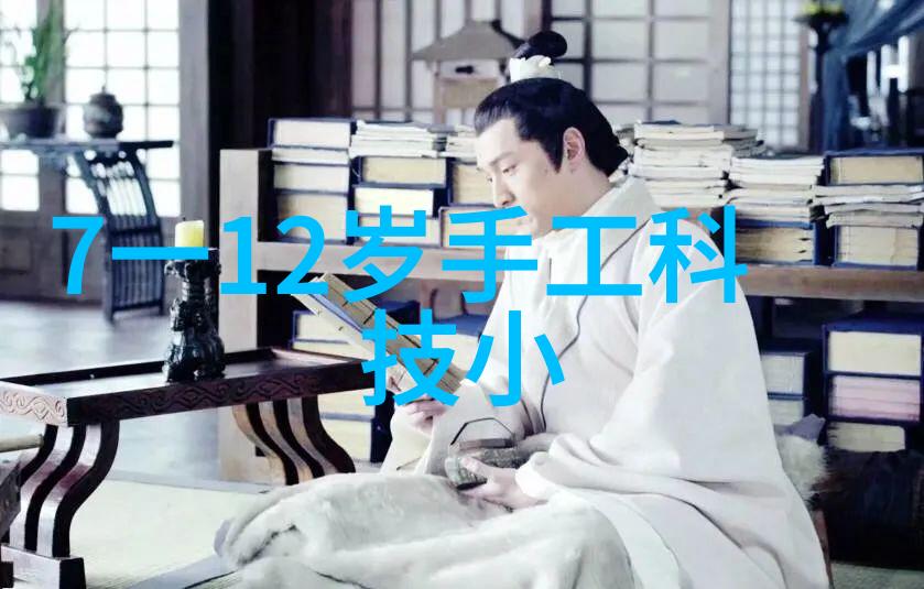 热浸塑钢管图片我来教你如何拍出炽热的金属艺术照片