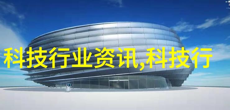 智能清洁机器人高效无菌喷雾解决方案