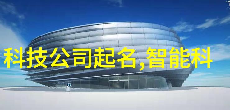 合肥除尘环保设备有限公司的主要产品有哪些