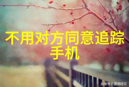 配件英文怎么写从基础到高级的选择与应用