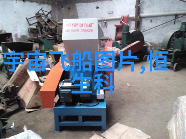 环保趋势下的绿色智能制造就业热点讨论
