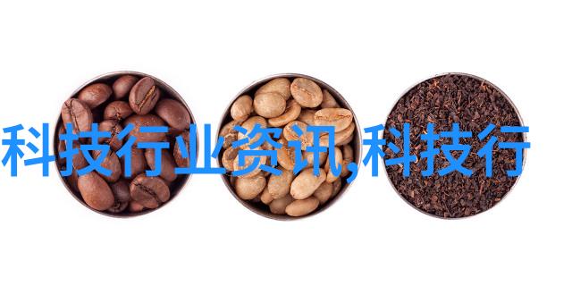 工业水处理过滤器设备-高效除垢系统的应用与优化