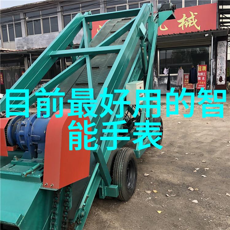 超微粉碎机设备我的小伙伴在厨房的魔法大师