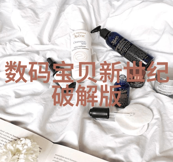 高温环境下的清洁专家耐高温450度除尘布袋的应用与优势