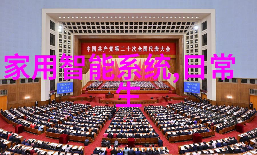 揭秘tds检测笔检测水质-神奇的探测器揭秘tds检测笔如何准确评估水质