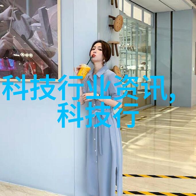 螺旋式输送机的设计原理与应用研究一种新颖的物流系统解决方案