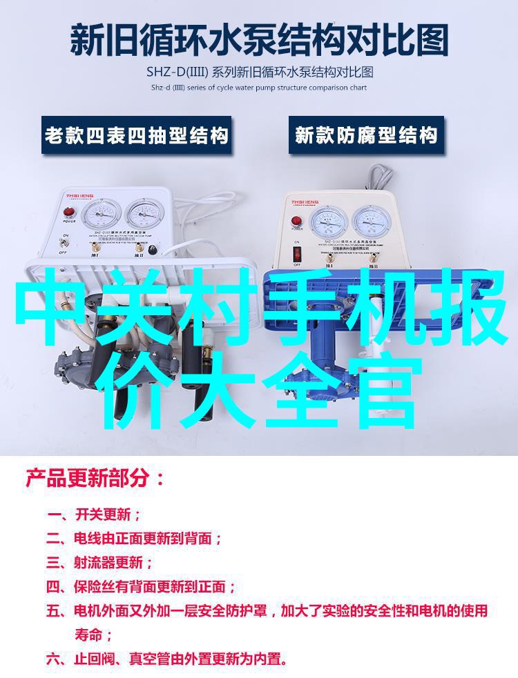 不锈钢丝网填料网高效耐腐蚀的工业筛分工具