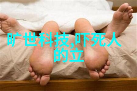 高性能聚偏氟醚规整填料在电子设备制造中的应用探究