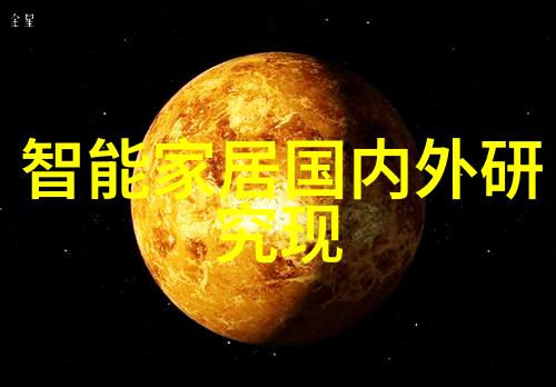 我来告诉你生产消毒液的基本设备有哪些