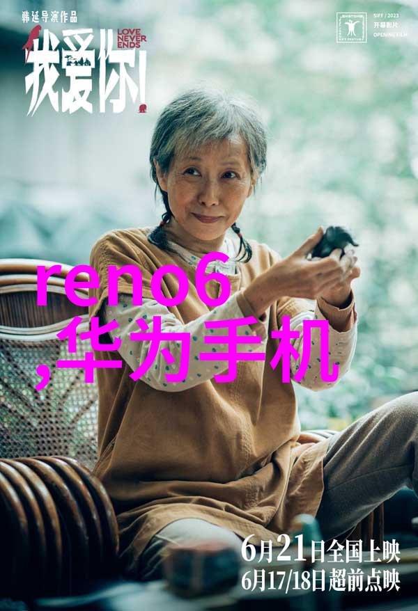 中国原材料采购网数据驱动的塑料鲍尔环阶梯环填料选购指南25mm-100mm