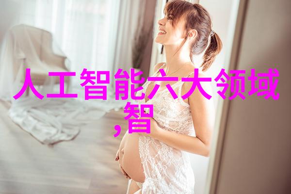 土建水电安装工程专业施工与系统集成