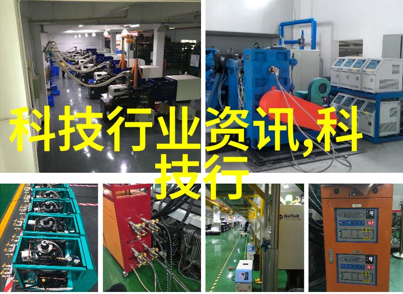 反应釜拆卸操作流程概述