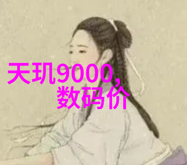 化工消毒灭菌技术高效无害的环境清洁解决方案