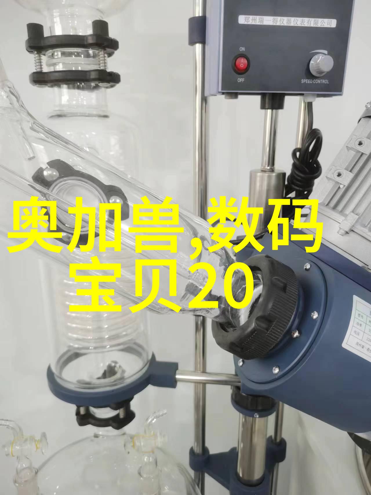 饭店用油水分离器高效餐饮管理设备
